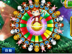 kiayun秒速登录入口电脑免费版